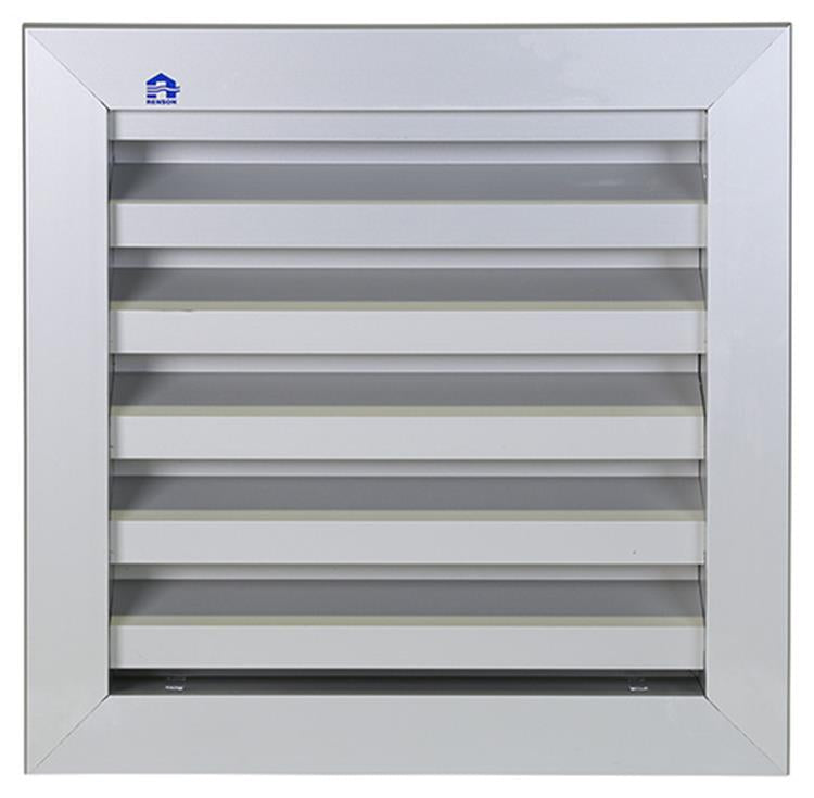 Renson 1013881 - grille murale 411 f1 200x200mm | 2 pièces