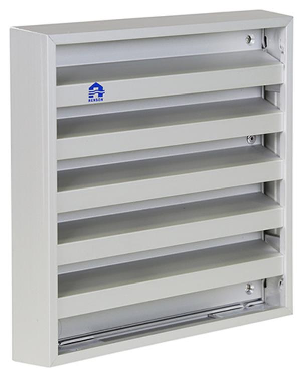 Renson 1013925 - grille murale en saillie alu naturel 431 165x165mm | 2 pièces