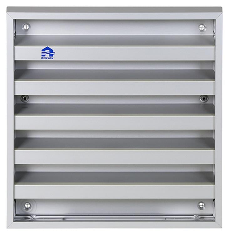 Renson 1013925 - grille murale en saillie alu naturel 431 165x165mm | 2 pièces