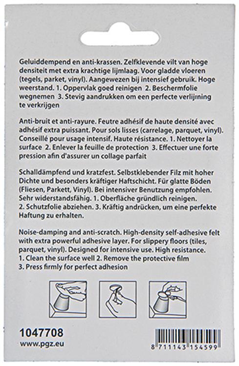 Mack 1047708 - super-feutre autocollant beige 13 x 63 mm 8 pcs | 12 pièces