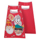 Boland Danding Sinterklaas, 10e.