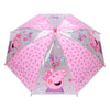 Vadobag Umbrella Sunny Days à venir