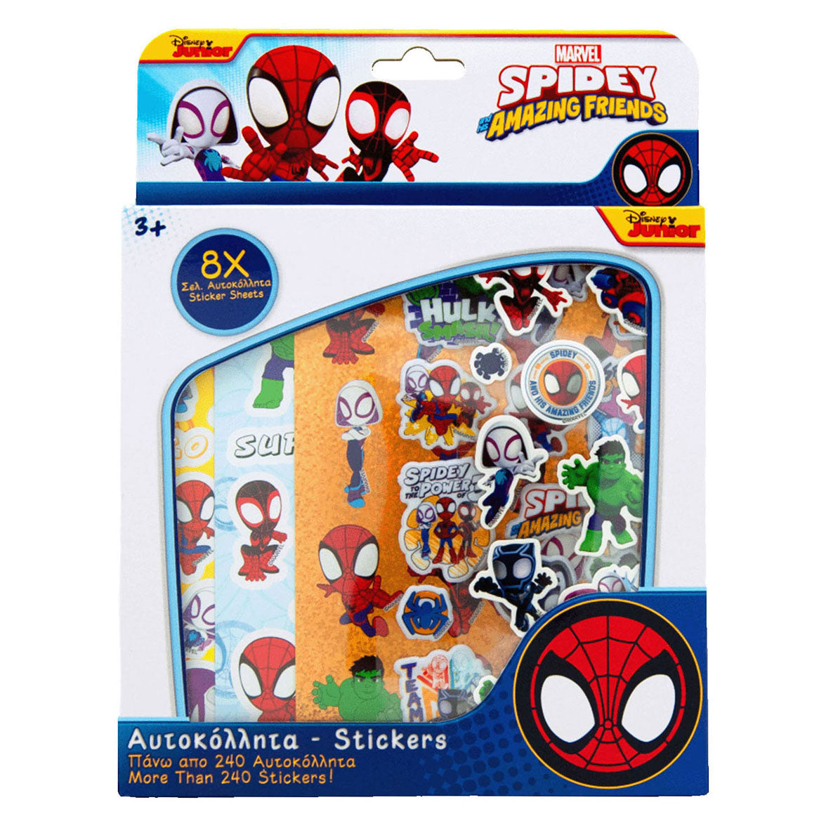Ensemble d'autocollants Spidey, 240st.