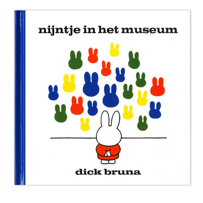 Maison centrale du livre Miffy dans le musée