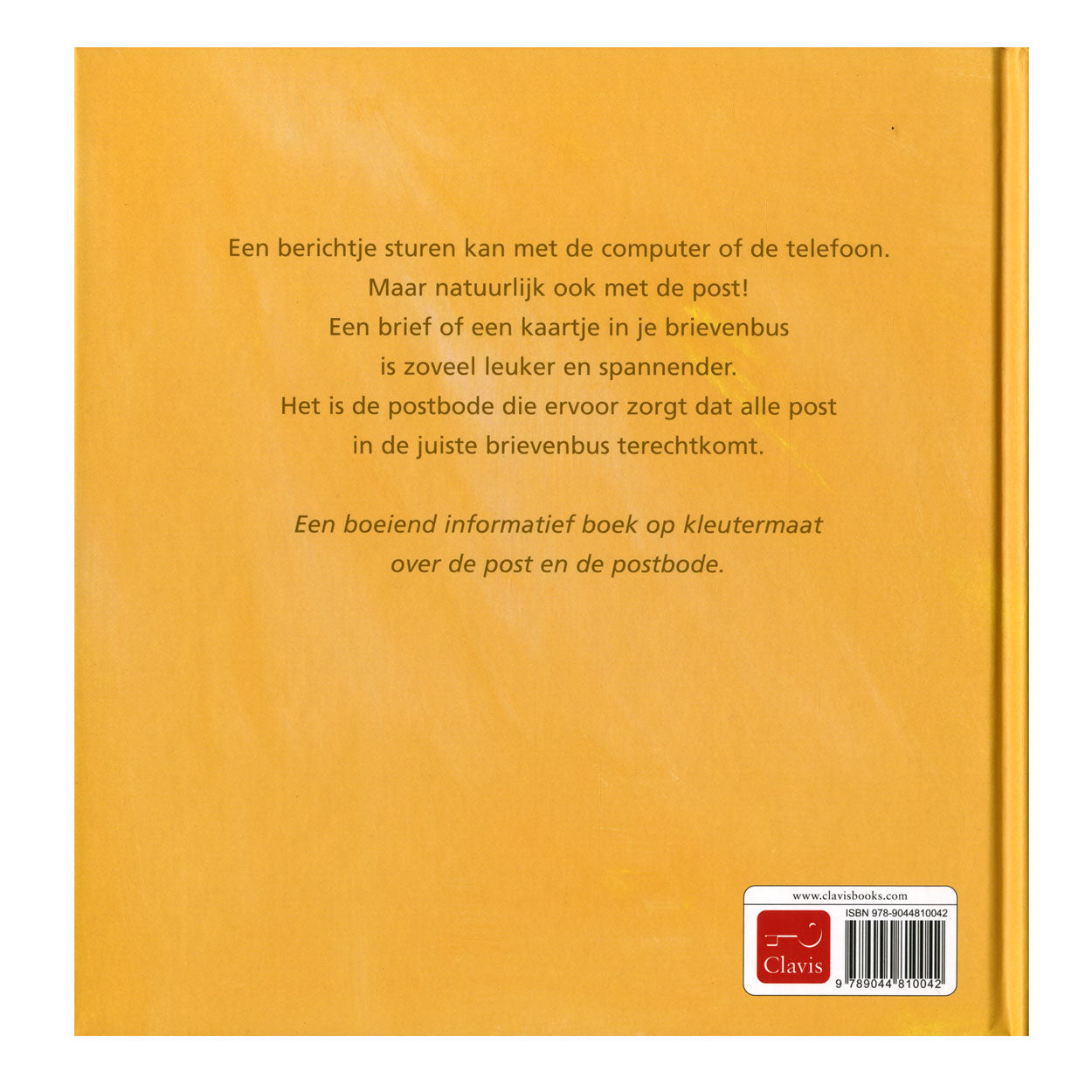 La librairie centrale du facteur