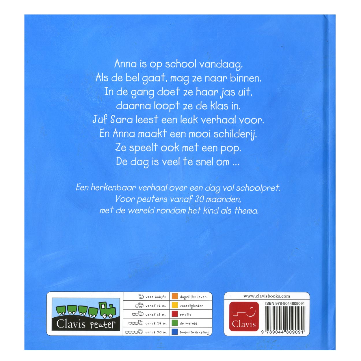 Maison centrale du livre Anna dans la salle de classe