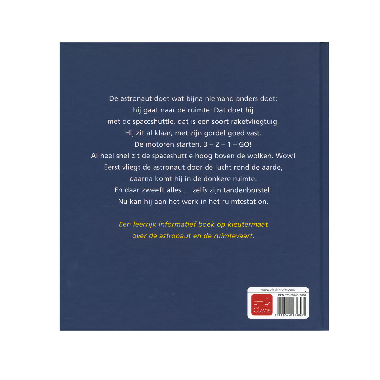 La librairie centrale de l'astronaute