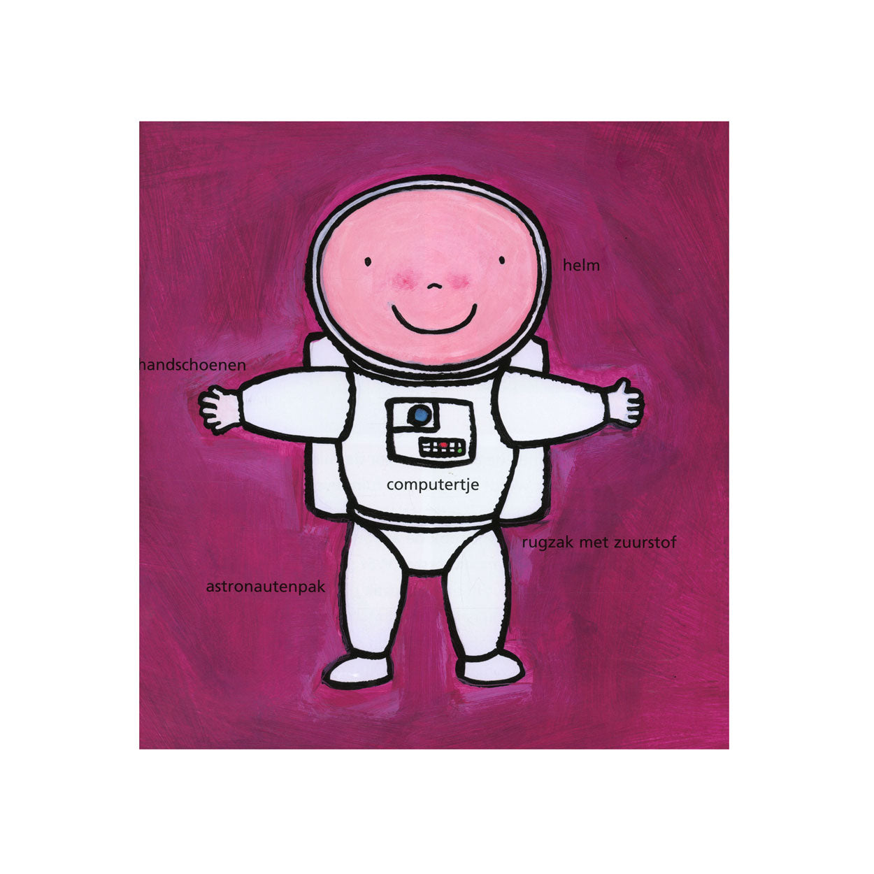 La librairie centrale de l'astronaute