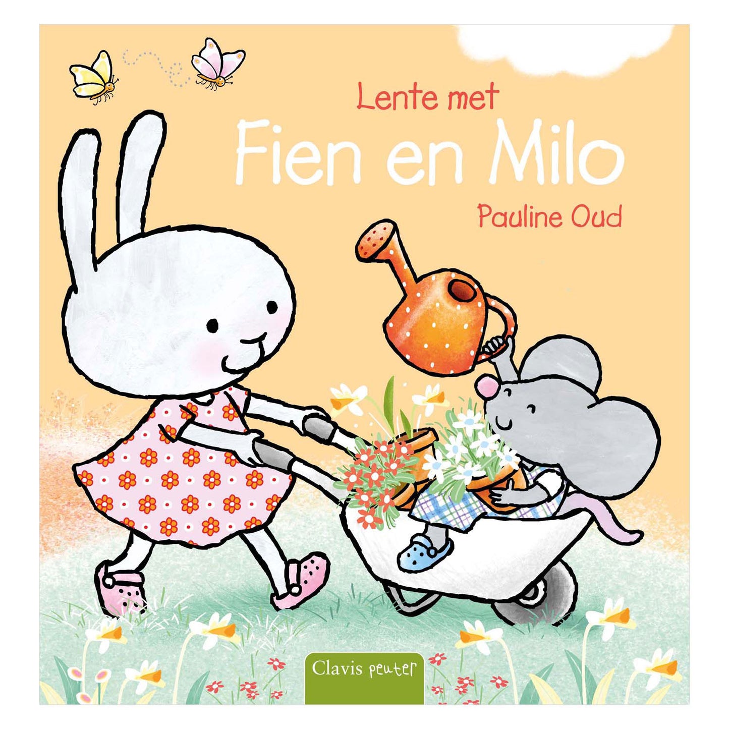 Source centrale de la maison du livre avec fien et milo