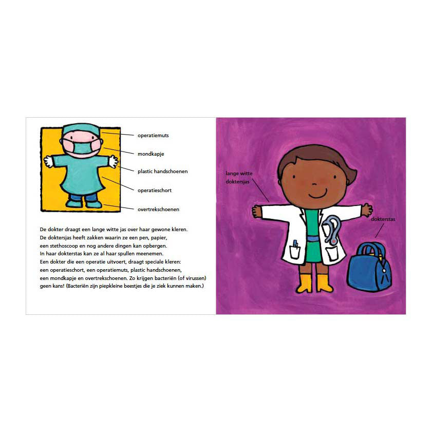 Bibliothèque centrale pour le médecin et l'infirmière