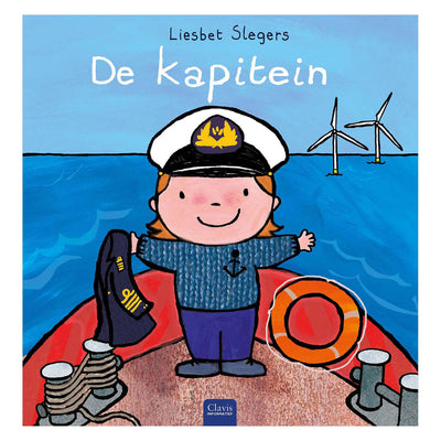 La librairie centrale du capitaine