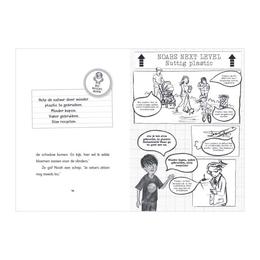 Maison centrale du livre Lizzy et le chaos de la grenouille