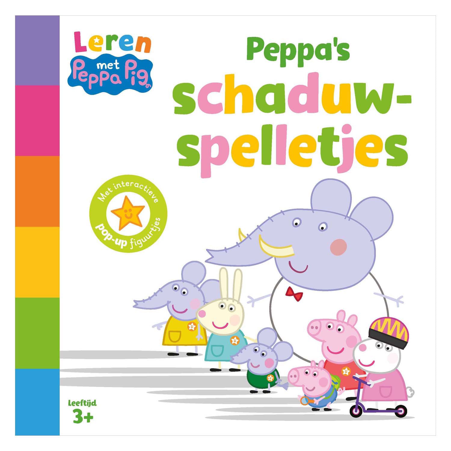 Jeux d'ombres de Peppa en gros ballon
