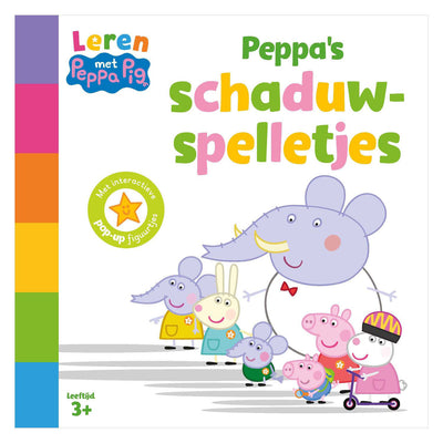 Jeux d'ombres de Peppa en gros ballon