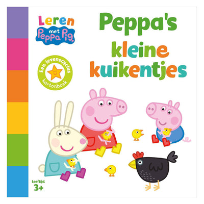 Gros ballon les petits poussins de Peppa