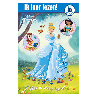 Big Balloon avi - Disney Princess, c'est encore le printemps !