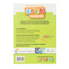 Bambini Loco - Animaux du monde entier (3-5 ans)