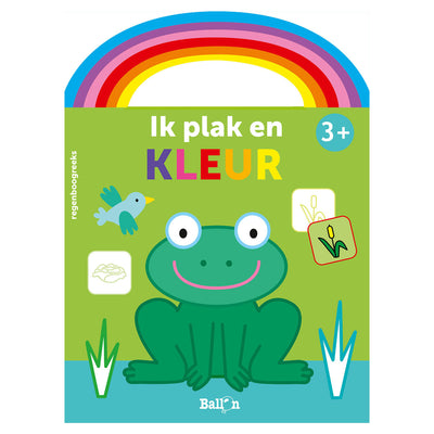 Éditeur standard je colle et colorie - grenouille