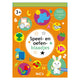 Feuilles de jeu et de pratique d'éditeur standard 3+ (orange)