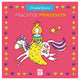 Couleurs créatives - belles princesses