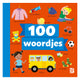 Éditeur standard Livre de visualisation des 100 premiers mots