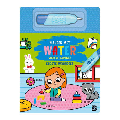 Coloriage éditeur standard à l'eau pour les petits premiers mots 18m+
