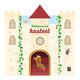 Maison d'édition standard bienvenue au château