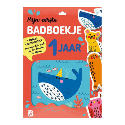 Éditeur standard mon premier livre de bain - 1 an