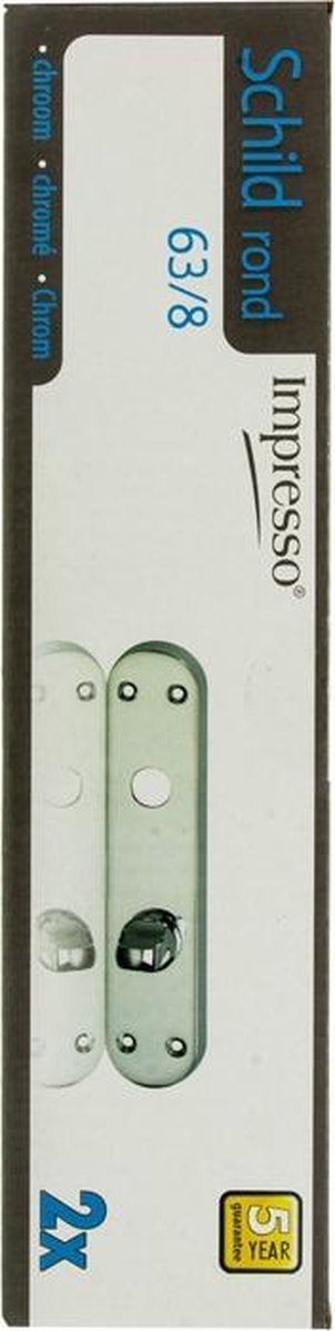 Impresso bouclier ovale wc63 modulable chrome