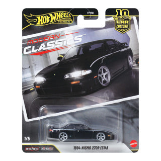 Culture automobile haut de gamme Hot Wheels - 1994 Nismo 270r (s14)