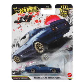 Culture automobile haut de gamme Hot Wheels - Nissan Skyline 2000gt-r lbwk