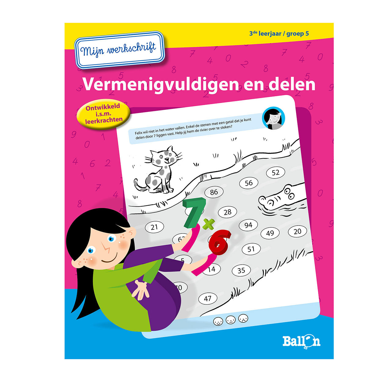 Publication standard Multiply et partage groupe 5