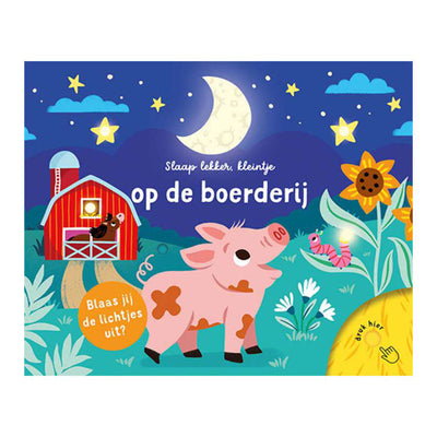Les éditeurs de lanternes dorment bien, petit - livre pour tout-petits à la ferme