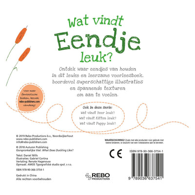 Les éditeurs REBO se sentent Book Qu'AIME DUB DUBDLE?