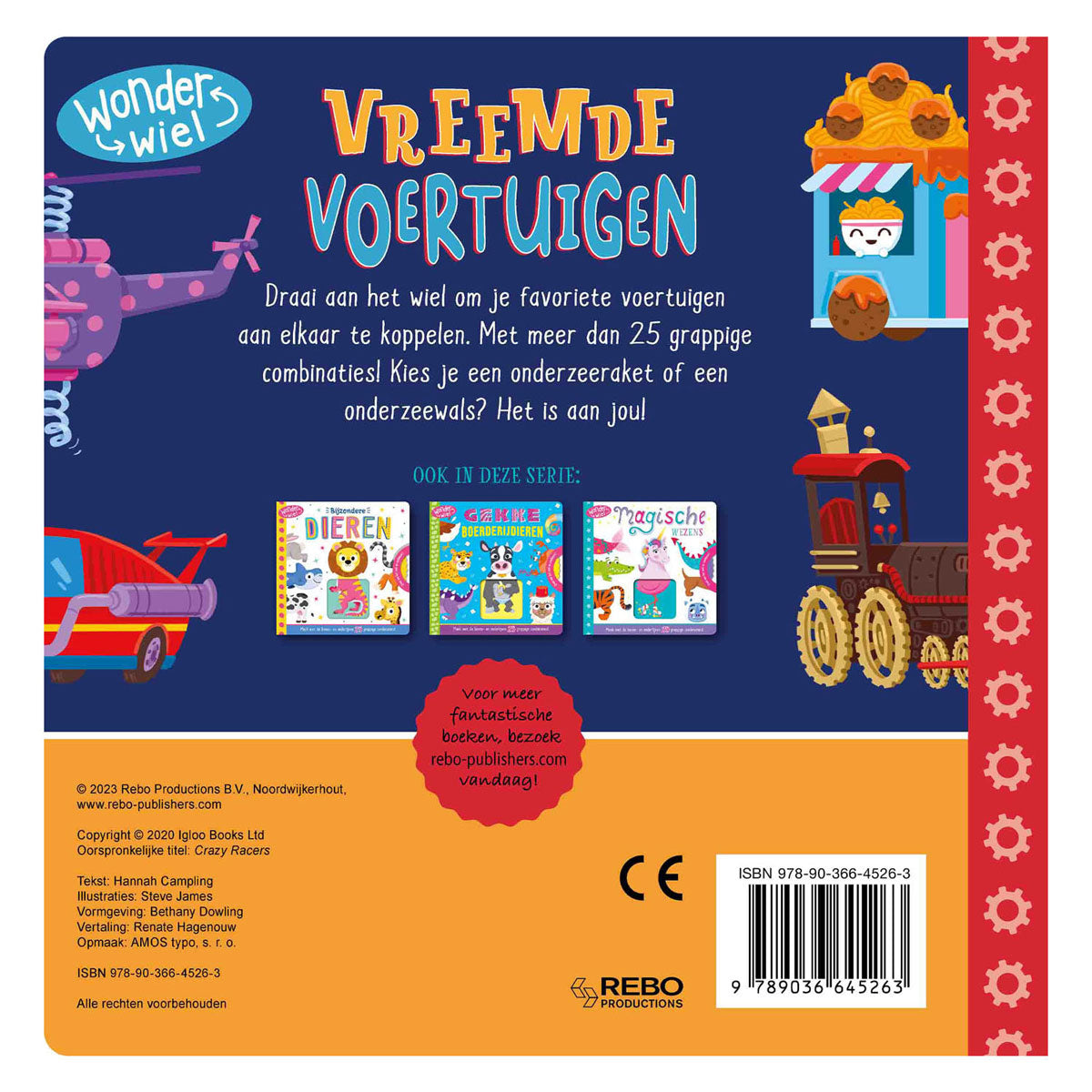 Rebo Publishers Strange Vehicles Wonderwiel