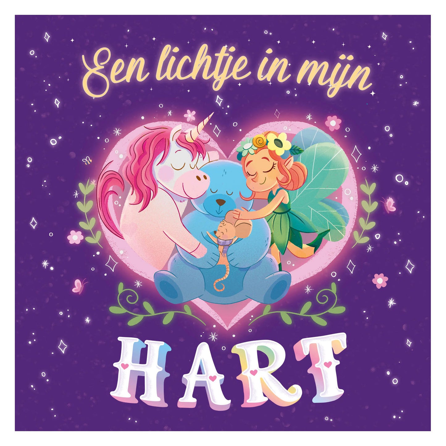 Rebo édite une lumière dans mon cœur
