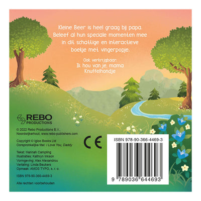 Rebo Publishers Je t'aime, papa Finger Pop Book