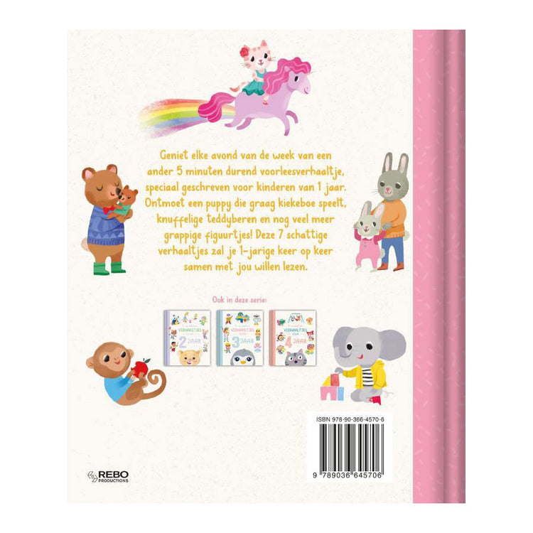 REBO Publishers Story de 5 minutes pendant 1 an