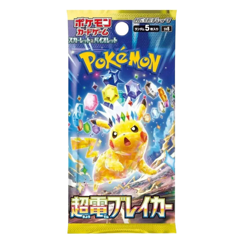 Booster pack Pokémon violet écarlate - disjoncteur superélectrique japonais