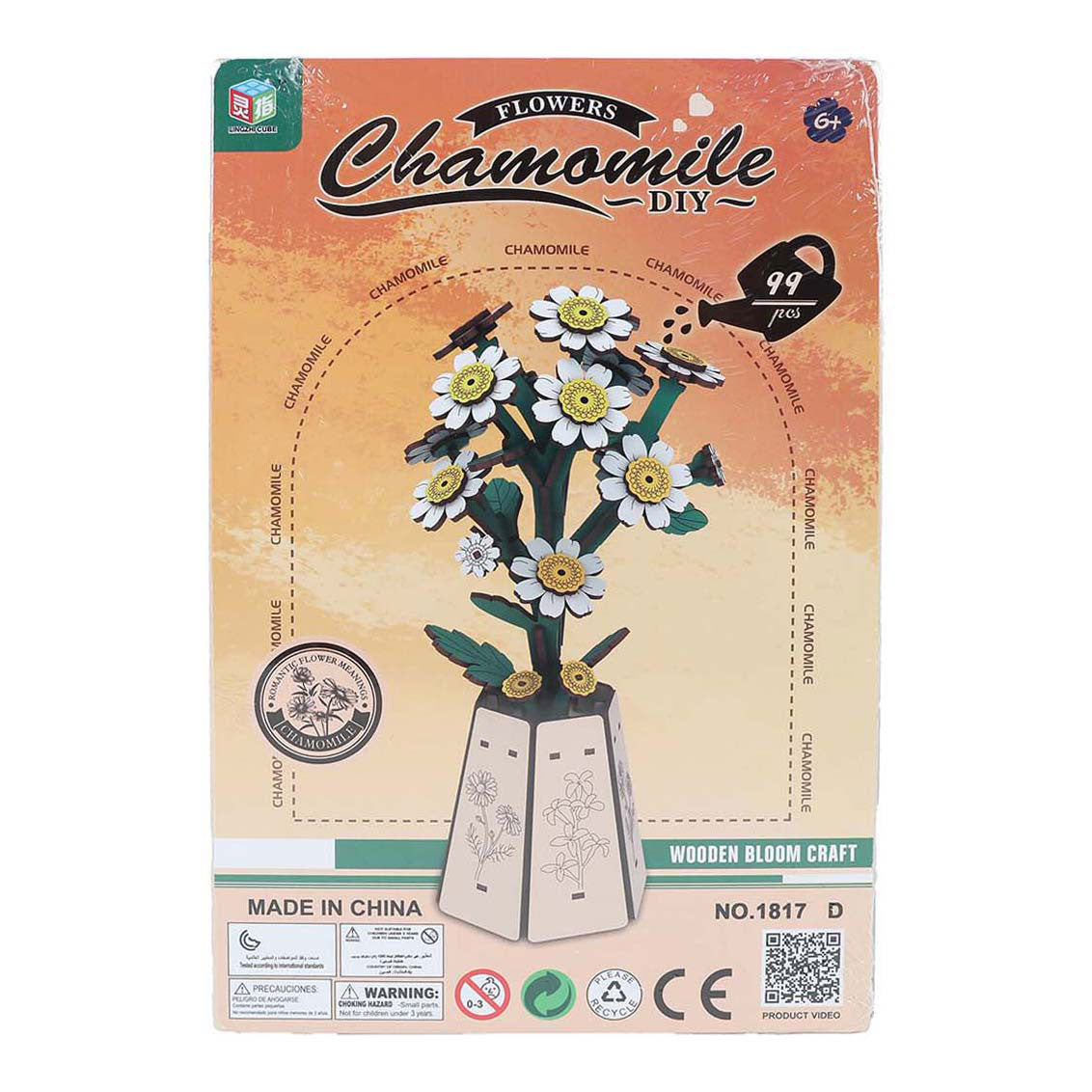 Fabriquez vos propres fleurs en bois - 20,5 cm