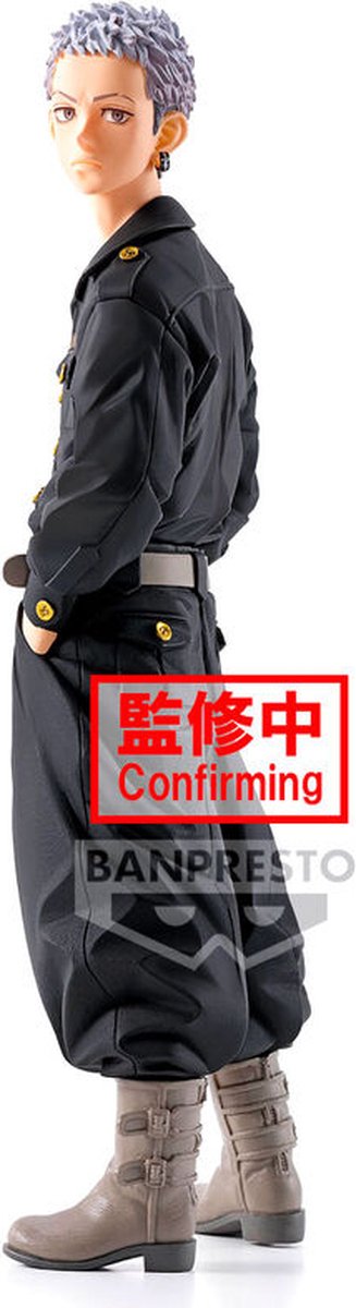 Figurine Banpresto Tokyo Revengers Takashi Mitsuya 12 cm