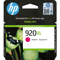 Cartouche d'encre hp cd973ae originale magenta
