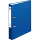 Ty dossier herlitz a4 50 mm bleu