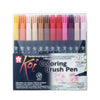 SAKURA KOI COLORING BRUSH Set Set, 24 couleurs