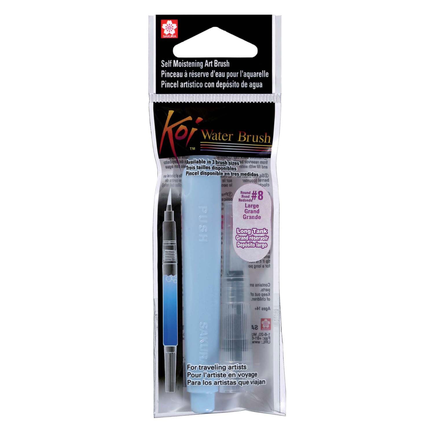 Sakura Koi Water Brush, taille L, réservoir long