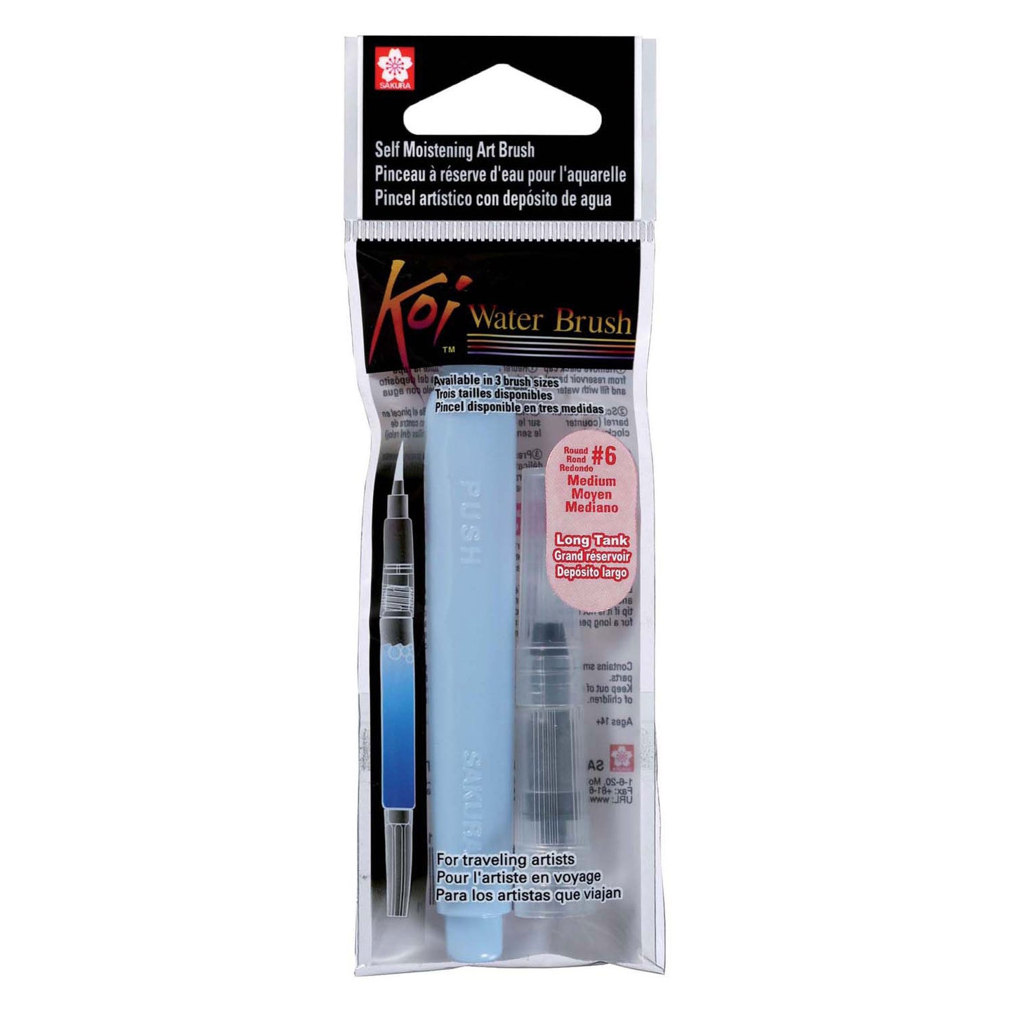 Sakura Koi Water Brush, taille M, long réservoir