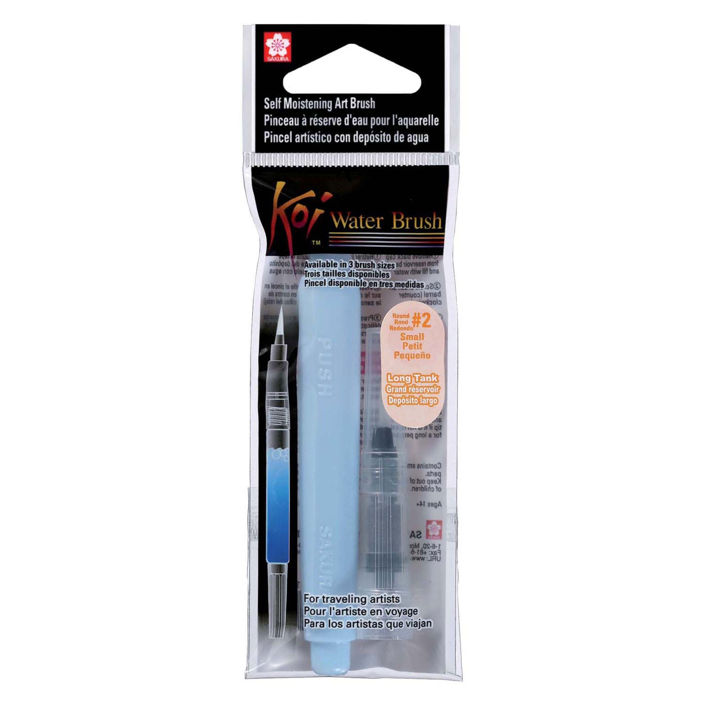 Sakura Koi Water Brush, taille S, long réservoir
