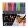 SAKURA KOI Color Brush Brush Brush Markers Set, 12dlg.