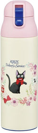 Skater ghibli - service de messagerie volante de kiki - flacon thermos couronne de fleurs jiji 500ml