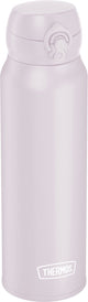 Gourde thermos ultralégère - 0l75 - rose tendre mat